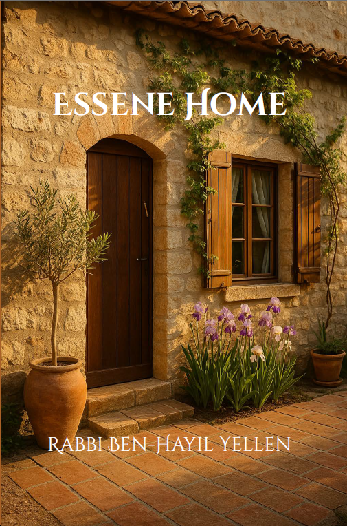 Essene Home